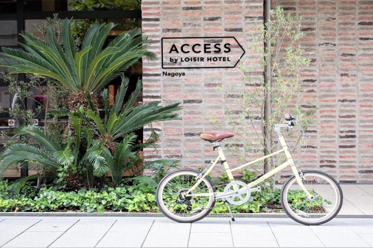 Access By Loisir 3*