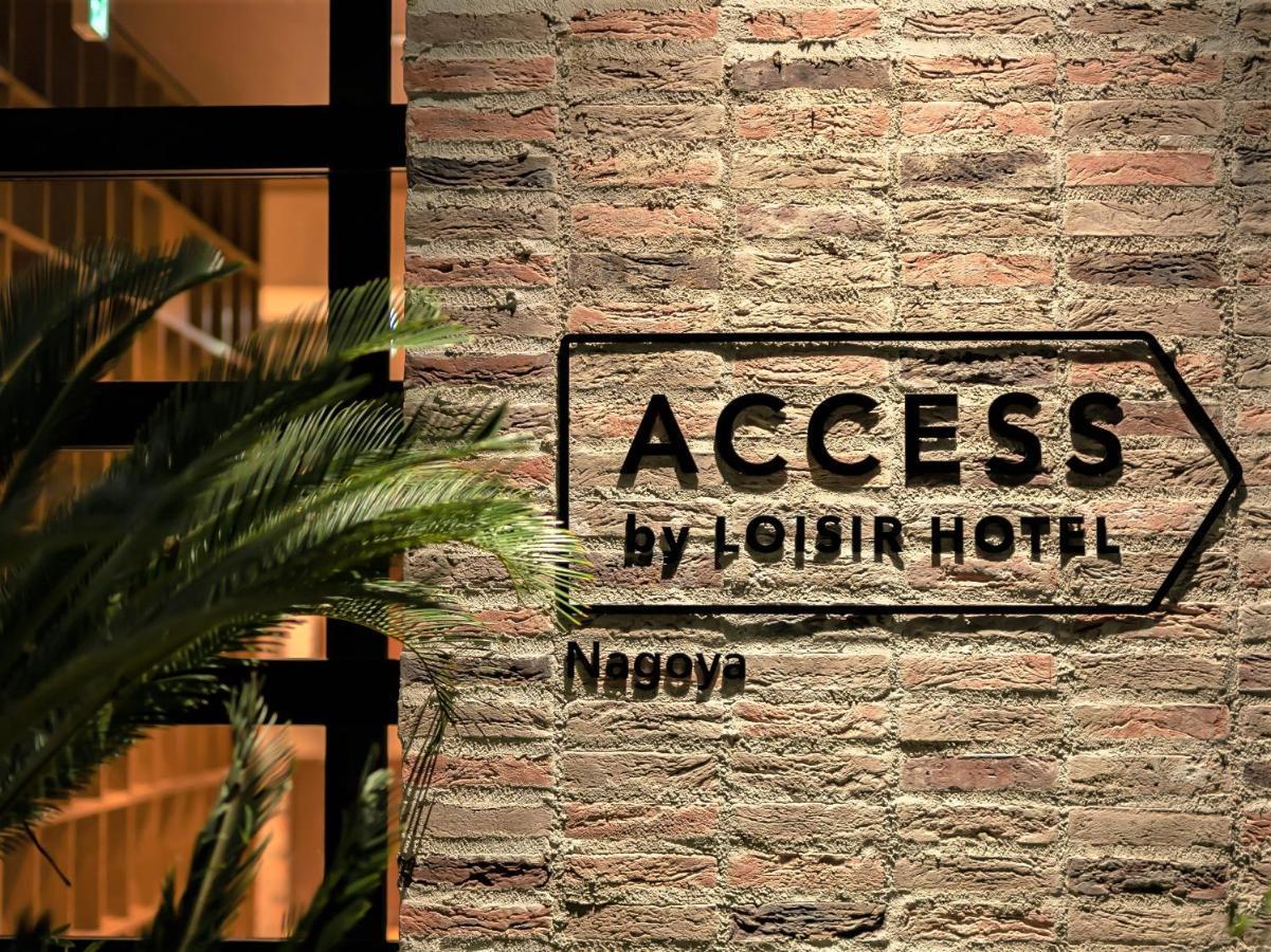 Access By Loisir 3*